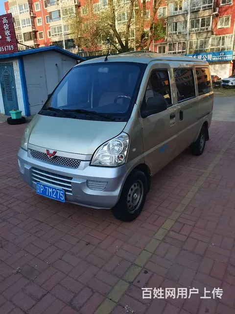 【搞定了！】13年五菱荣光七座面包车 - 图片 1