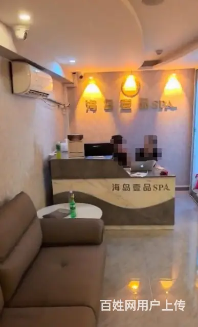 （51旺铺推荐）和平街220平养生店房东直租 - 图片 2