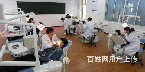 2023莱阳卫校报名专业 - 图片 2