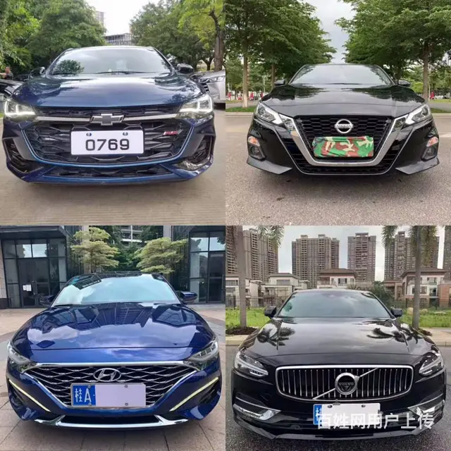 实体店抵押车厂家直销价格各种车都有 - 图片 1