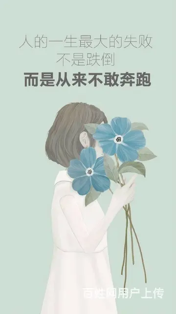 溧阳哪有营养师的培训？考完营养师好找工作吗 - 图片