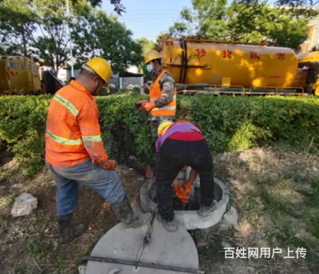实惠的管道疏通咨询电话 - 图片 2