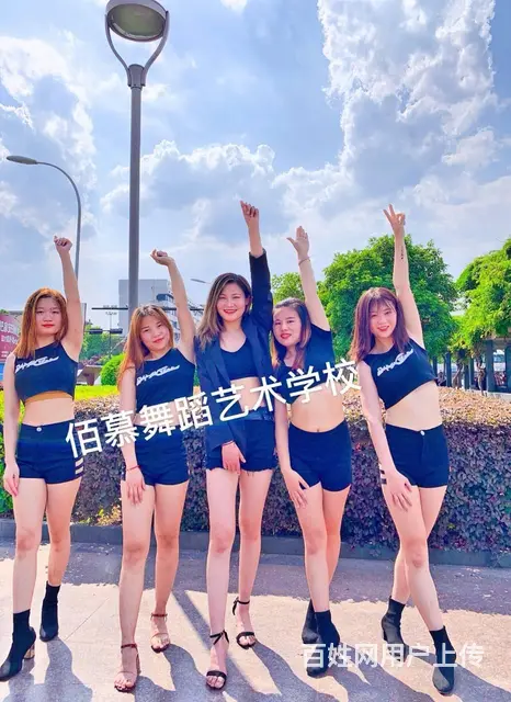 丽水爵士舞培训哪里好 - 图片 5