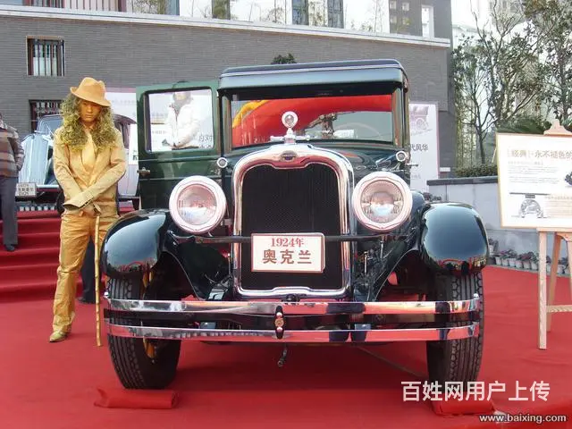 音响大屏桁架舞台桌椅设备租赁 - 图片 4