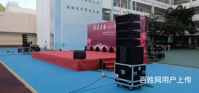 海南海口地区舞台桁架搭建海口灯光音响设备大屏出租 - 图片 3