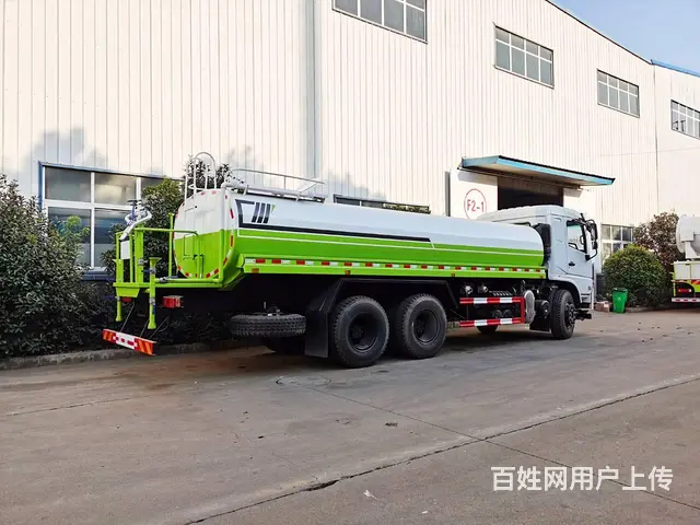 国六东风后双桥18-20方洒水车 厂家直销送货上门 - 图片 4