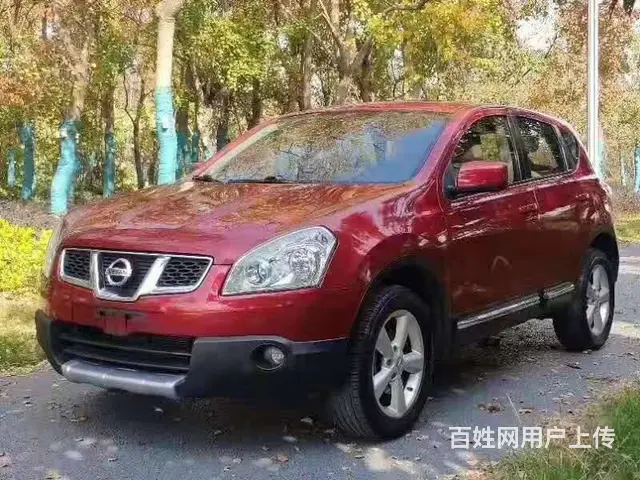 日产 逍客 2012款 2.0 无级 XV 虎 四驱 - 图片 3