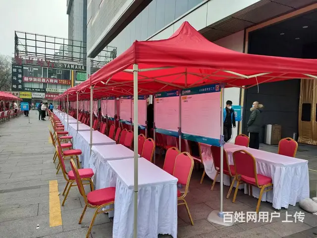 洛阳开业庆典，年会，巡展，车展，博览会等活动执行搭 - 图片 3
