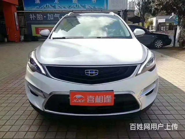 一两万当天提新车 不查征信流水 - 图片 11
