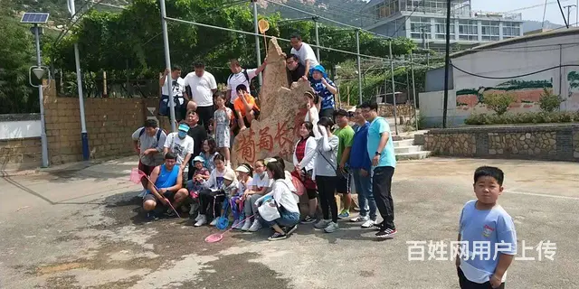 秦皇岛昌黎葡萄沟农家院烤全羊 - 图片 4