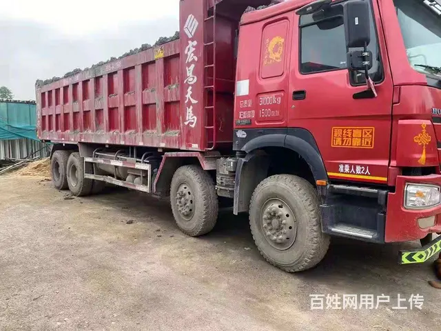 转让两台18年豪沃，刚捡完车／...搅拌站活车况好 - 图片 9