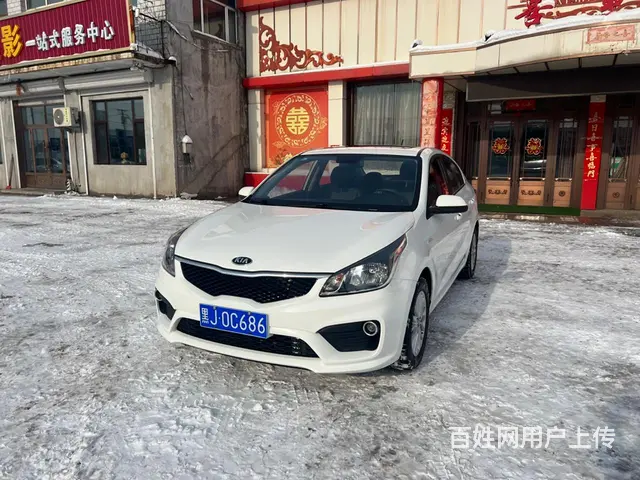 起亚K2 2017款 K2-三厢 1.4 手动 GLS 15 - 图片 3