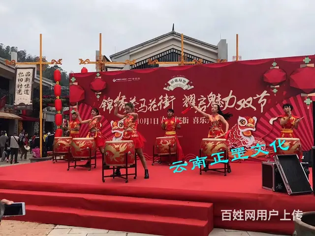 活动策划、展会搭建、灯光音响、LED屏、摄像、演出 - 图片 1