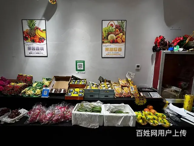 （同城乐铺）富锦佳苑营业中30平水果店转让 可空转 - 图片 4