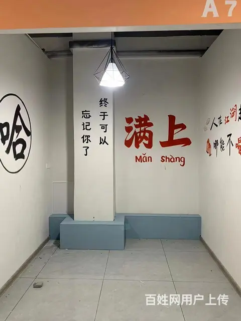 家庭粉刷，刮腻子滚涂料，油漆工师傅个人油漆工 - 图片 3