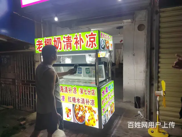 （51旺铺推荐）龙华二横路60平餐饮转让 - 图片 12