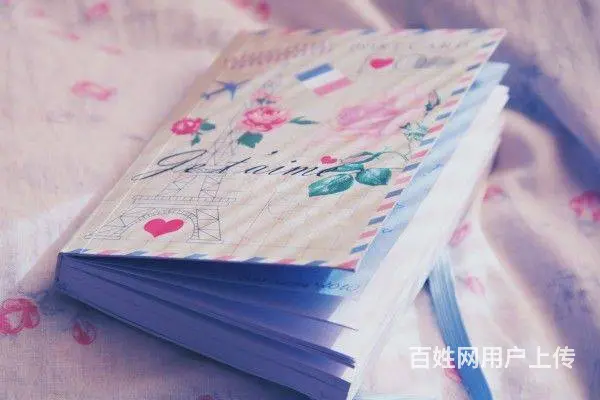 嘉兴学历提升-成人高考该怎么准备考试？ - 图片
