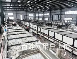 辊道窑炉的结构介绍 - 图片