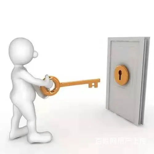 尉氏开锁（尉氏开锁-应急开锁）尉氏汽车开锁-快速上门 - 图片