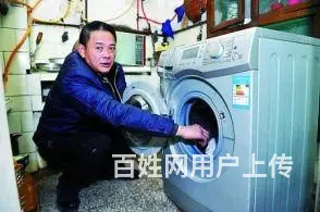 东兴 空调维修专业维修 - 图片 2