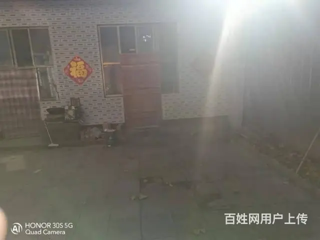 门市转让 - 图片 2