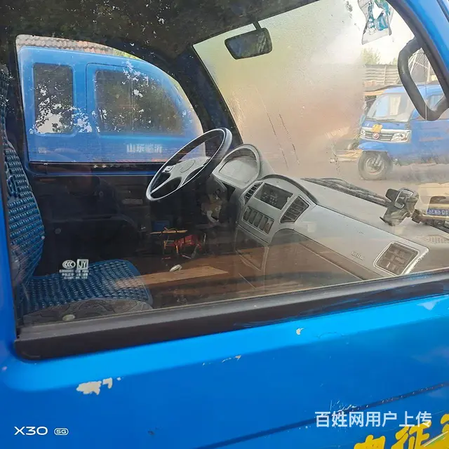五征奥翔五轮车 - 图片 3