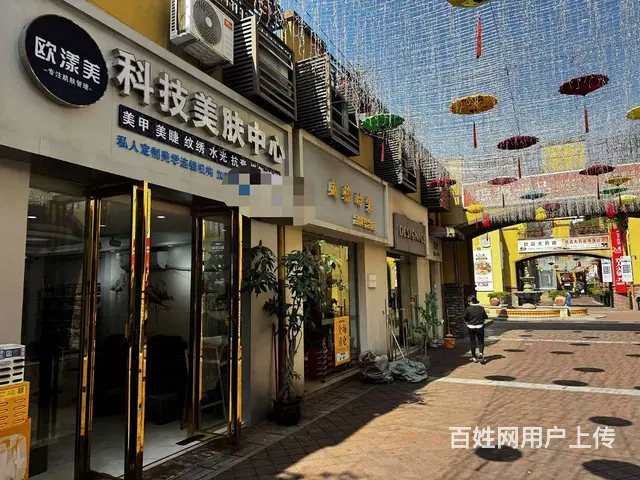 （51旺铺推荐）香樟林风情街50平美容美甲店转让 - 图片 6