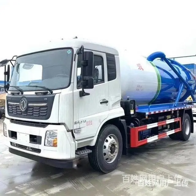 资阳东风大多利卡D8吸污吸粪车厂家直销 - 图片 7