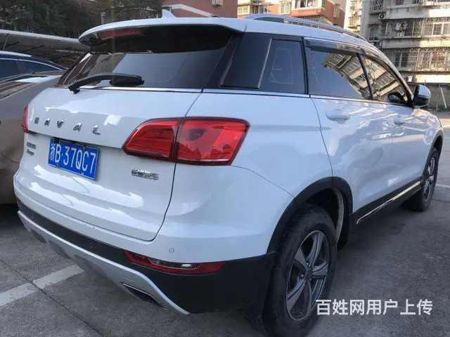 哈弗H6 2016款 1.5T 手自一体 升级版两 - 图片 3