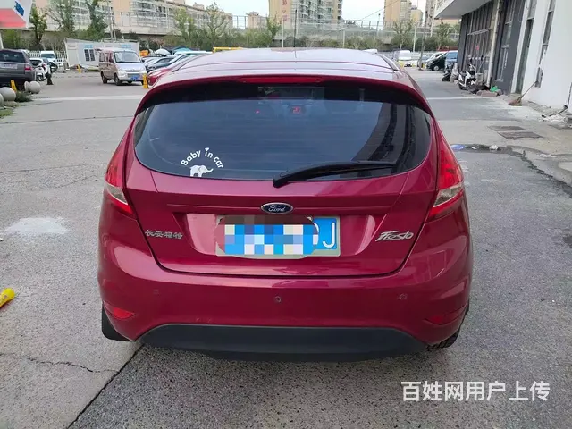 福特 嘉年华 2011款 嘉年华-两厢 1.5 手自一体 时 - 图片 4