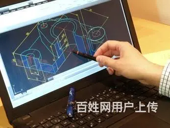 电脑基础、office文秘培训 - 图片