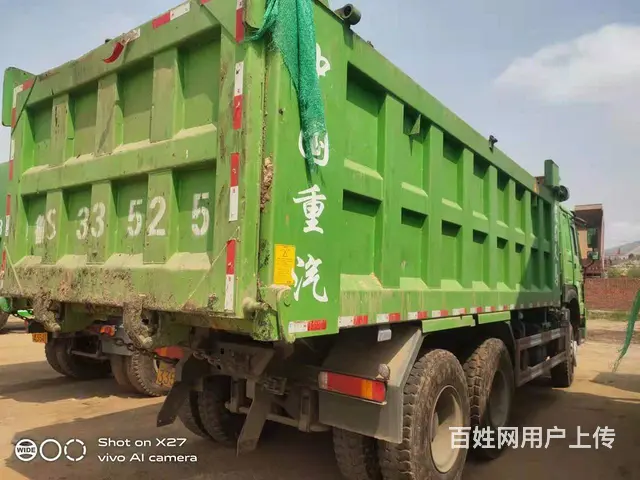 出售19年国5豪沃环保绿后八轮自卸车，6.2米大箱 - 图片 3
