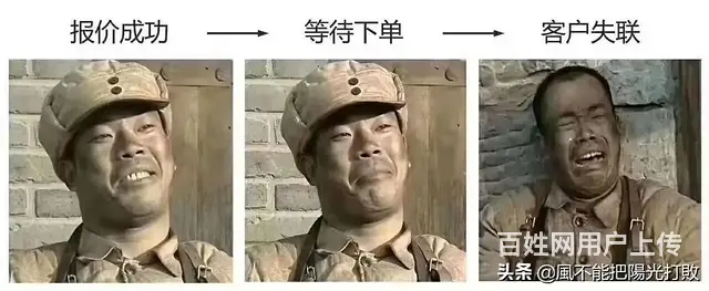 危险车、气垫车、矮架车、吨车有3、5、10、12 - 图片 5
