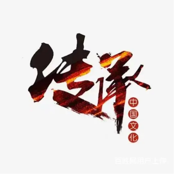 门店已达6000多家蜜小凤冰糖葫芦拿下了新零售企业 - 图片 3