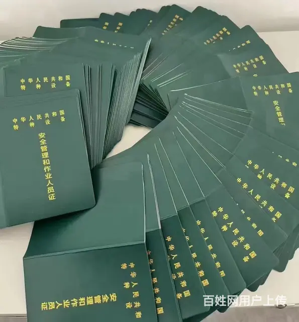 宝鸡学挖掘机装载机叉车焊工技术就来东鼎学校 - 图片 10