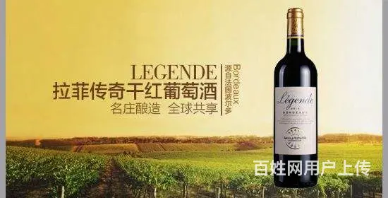 安陆市回收茅台酒方案大全安陆市回收茅台酒马上就到 - 图片 5