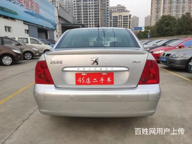 标致 标致307 2004款 307-三厢 2.0 手自一体 - 图片 1