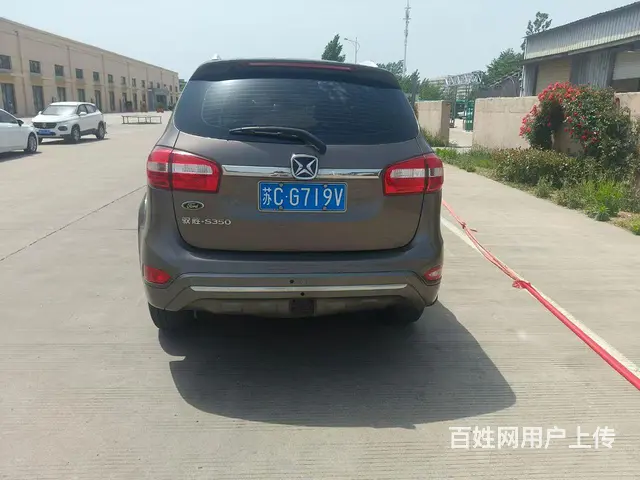 驭胜 2015款 驭胜S350 2.4T 自动 - 图片 6