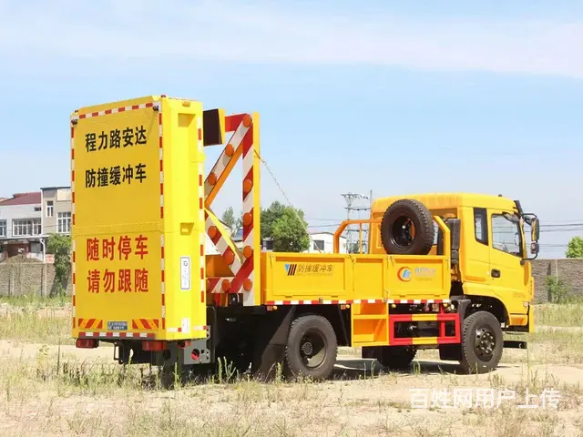 国六东风防撞缓冲车 - 图片 4