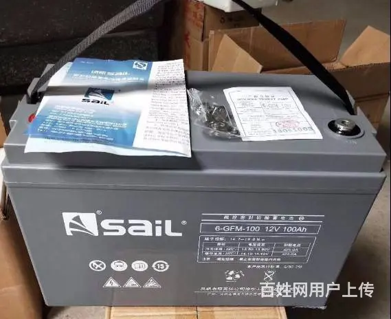 揭阳废旧电池回收出入全包 - 图片 2