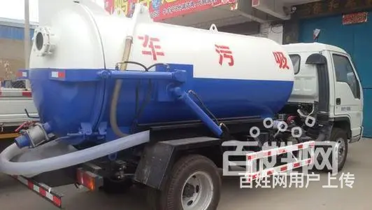 AAAA:襄阳疏通下水道电话多少 - 图片 2