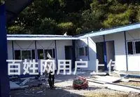 淄博废旧泡沫板回收联系电话，全部高价回收 - 图片 9