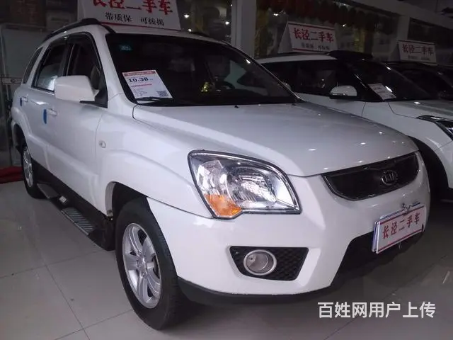 [苏州]起亚狮跑 2.0L 手自一体 GL 201 - 图片 3