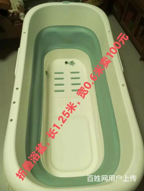 闲置物品 - 图片 6
