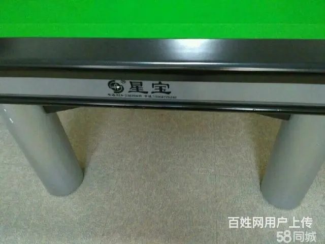 台球桌大卖场 - 图片 6