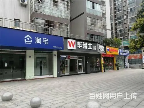 （达州铺源网）南外二号干道时兴尚上城335㎡商铺出售 - 图片 3