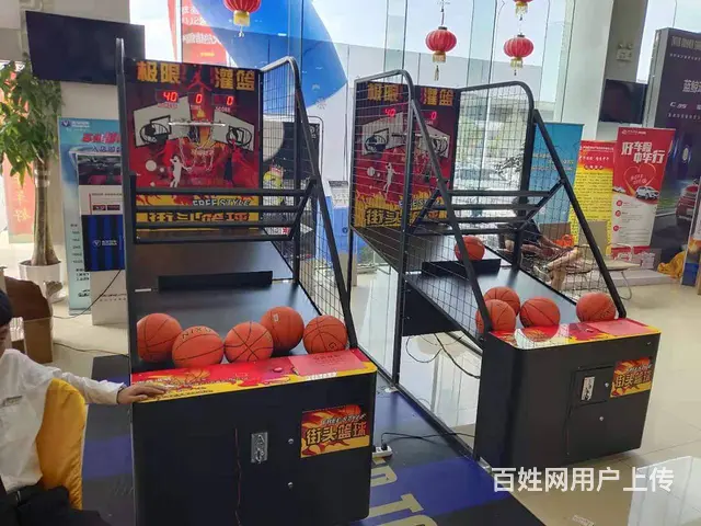儿童成人游乐设备租赁，娃娃机，扭蛋机租赁，一站式服 - 图片 9