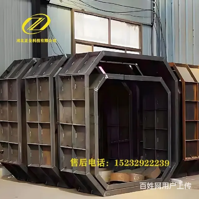 农村化粪池模具,大型化粪池模具 - 图片 5