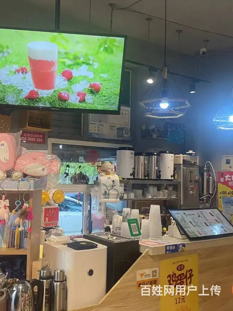急兑和平区靓岛路奶茶店出兑 - 图片 5