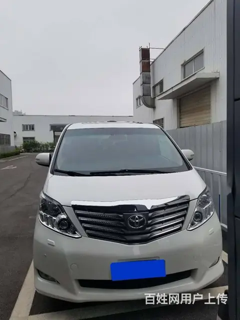长沙租车7座豪华奔驰唯雅诺/丰田埃尔法会务机场接送 - 图片 6